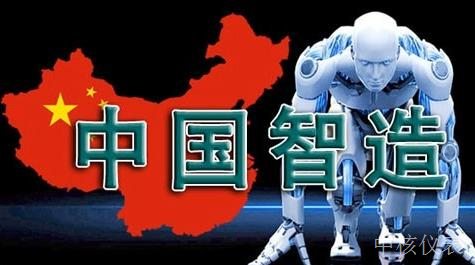 當前國產(chǎn)儀器儀表產(chǎn)品的行業(yè)現(xiàn)狀、挑戰(zhàn)與機遇