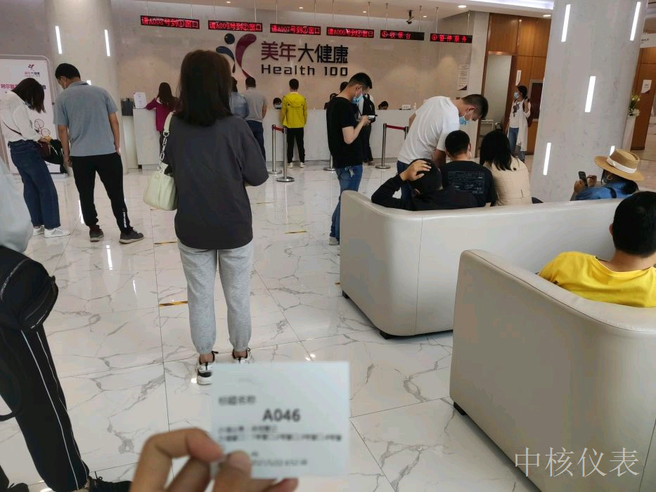 身體才是革命的本錢(qián)！年度例行體檢進(jìn)行時(shí)