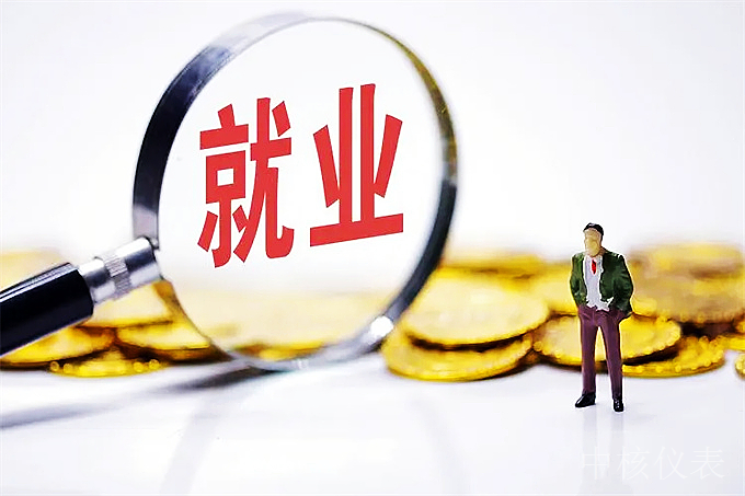 未來(lái)，儀器儀表行業(yè)將成為中國(guó)經(jīng)濟(jì)發(fā)展的新引擎